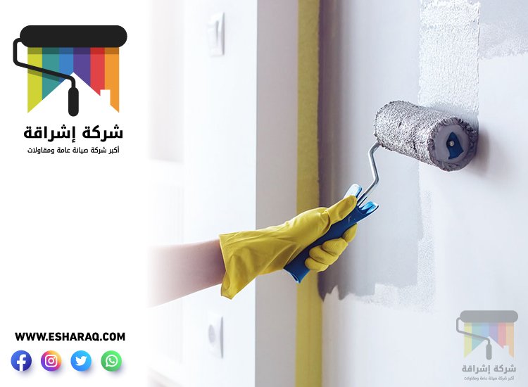 صباغ في دبي