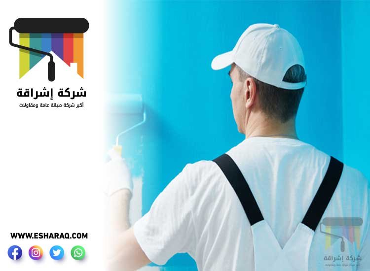 دهان في عجمان