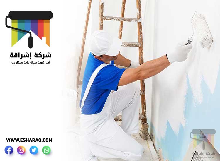 صباغ