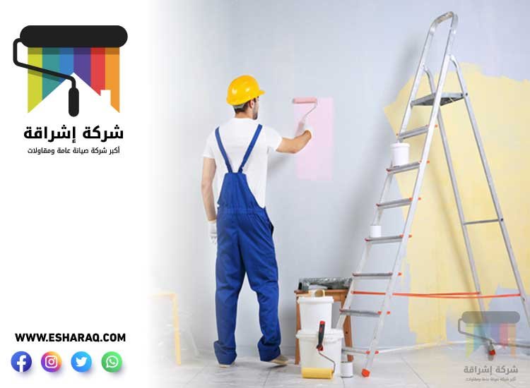 دهان في عجمان
