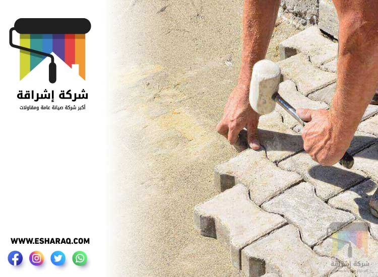 تركيب انترلوك في دبي
