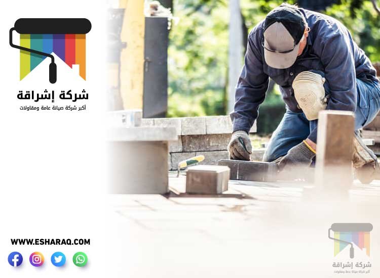 تركيب انترلوك في راس الخيمة