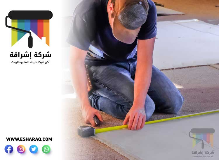 تركيب باركيه في الفجيرة