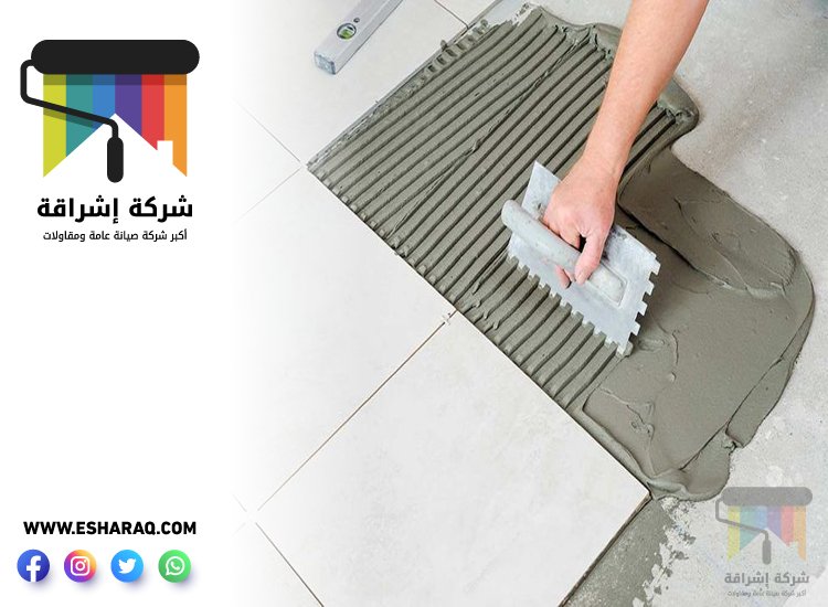 تركيب سيراميك في الفجيرة