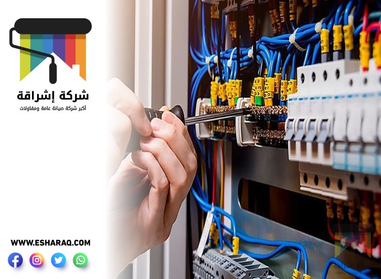 شركة صيانة عامة في عجمان