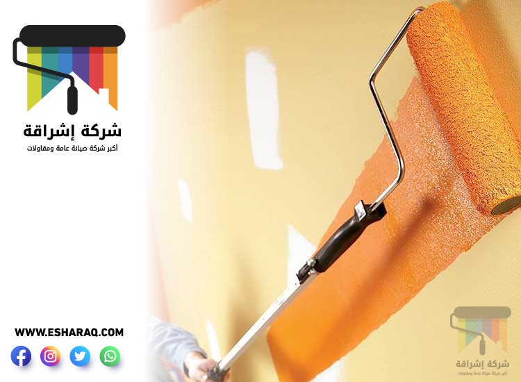  صباغ في القوز