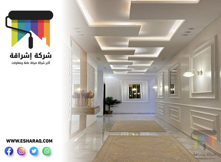 تركيب جبس بورد في الطور