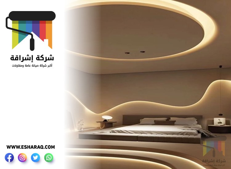 تركيب جبس بورد في أم سقيم