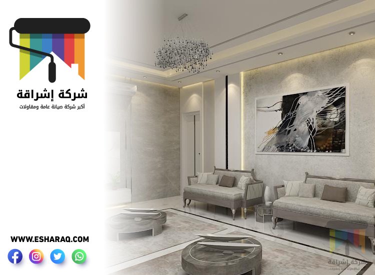 تركيب جبس بورد في الطور