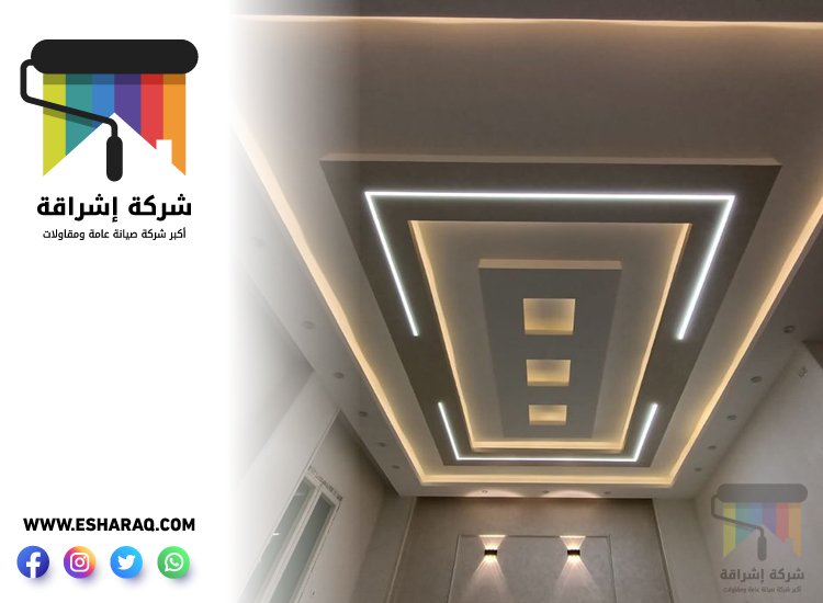 تركيب جبس بورد في الروضة