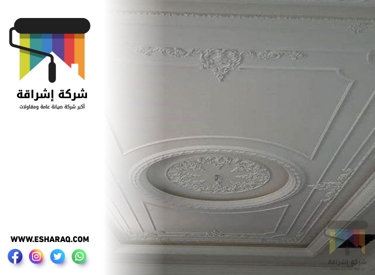 تركيب جبس بورد في الخوانيج