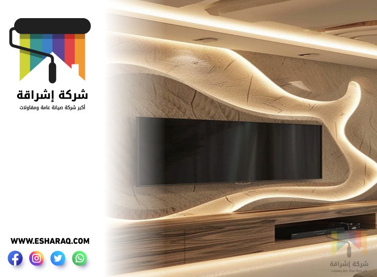 تركيب جبس بورد في المنخول