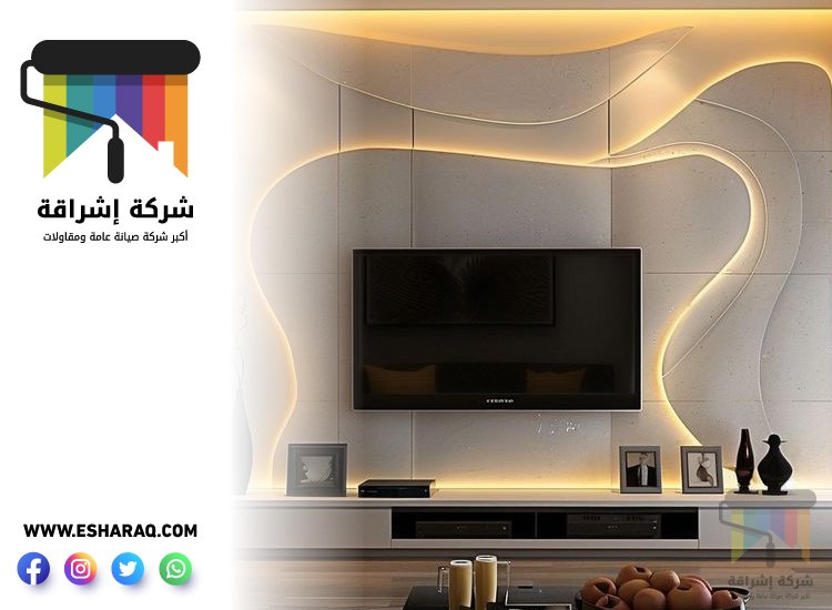 تركيب جبس بورد في الراشدية