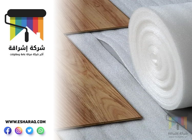 تركيب باركيه في القوز