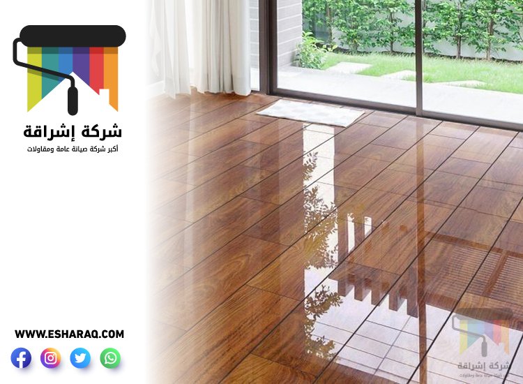 تركيب باركيه في القوز