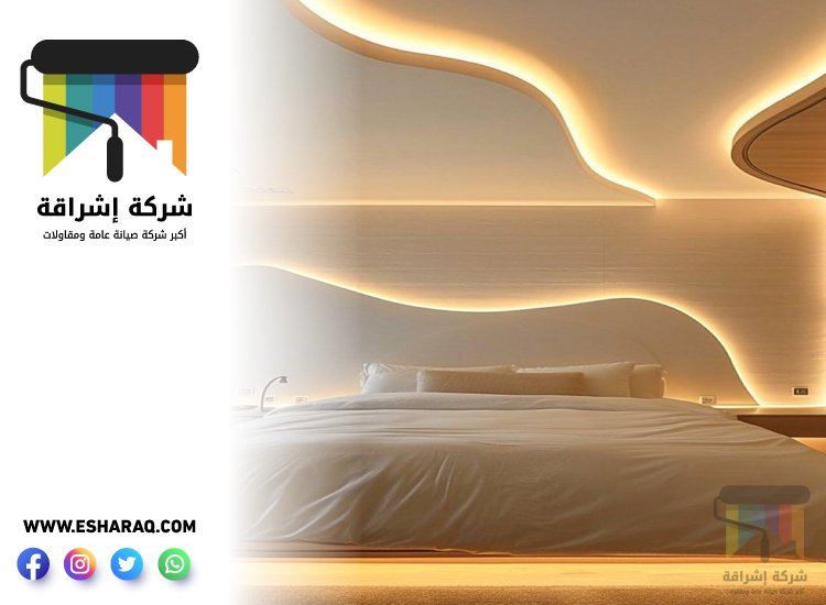 تركيب جبس بورد في الروضة