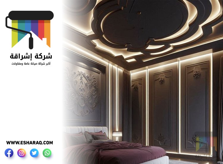 تركيب جبس بورد في المدام