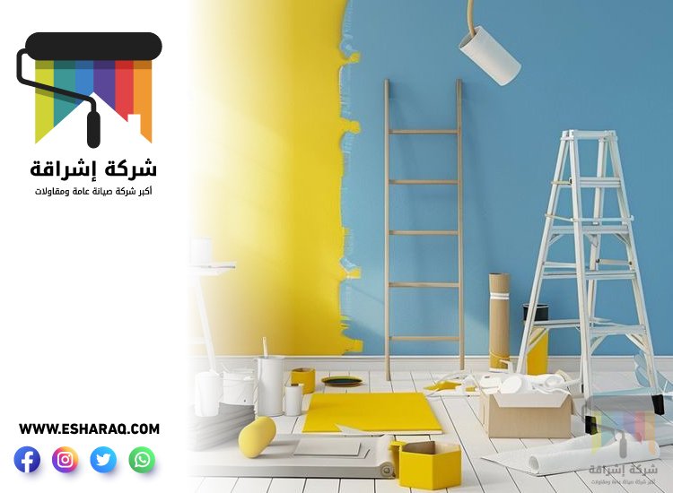 اصباغ في عجمان