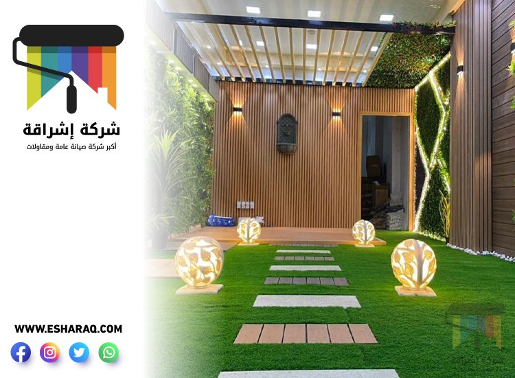 تنسيق حدائق في راس الخيمة