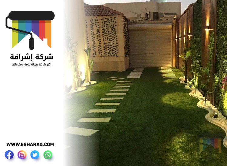 تنسيق حدائق في الشارقة