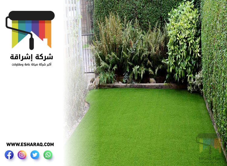 تركيب لاند سكيب في عجمان