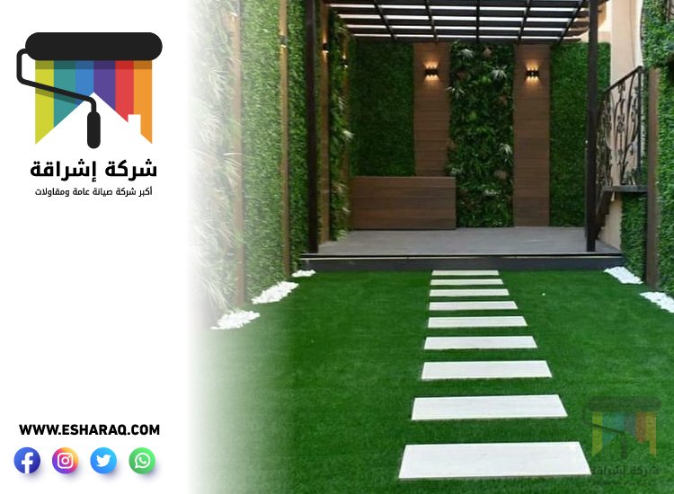 تركيب لاند سكيب في راس الخيمة
