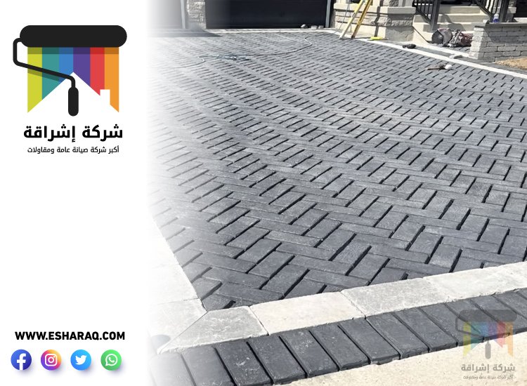تركيب انترلوك في الفجيرة 2 تركيب انترلوك في الفجيرة
