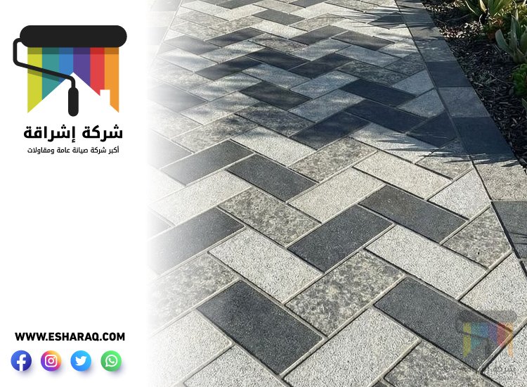 تركيب انترلوك في الفجيرة 3 تركيب انترلوك في الفجيرة