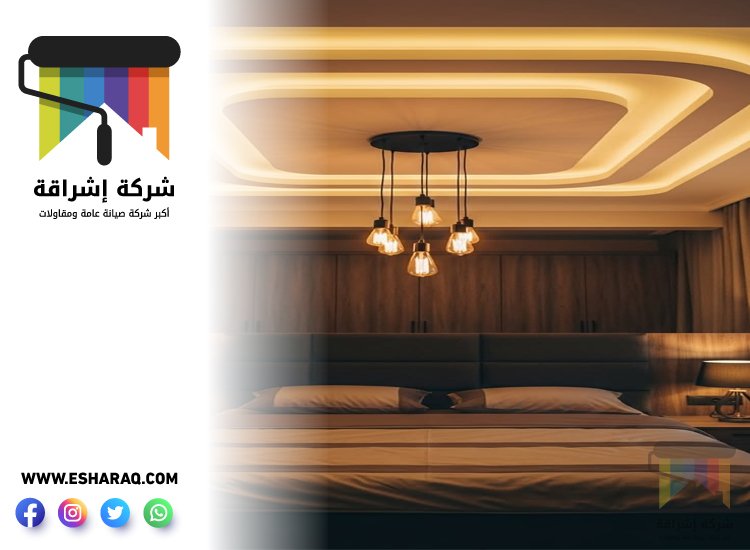 تركيب جبس بورد في الفجيرة 5 تركيب جبس بورد في الفجيرة