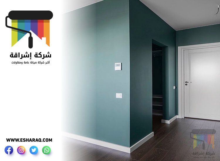 دهان في الشارقة 4 دهان في الشارقة