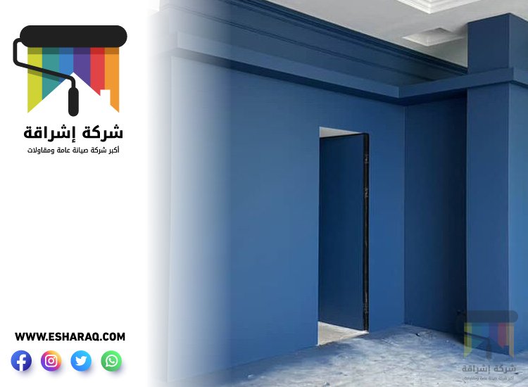 دهان في الشارقة 5 دهان في الشارقة