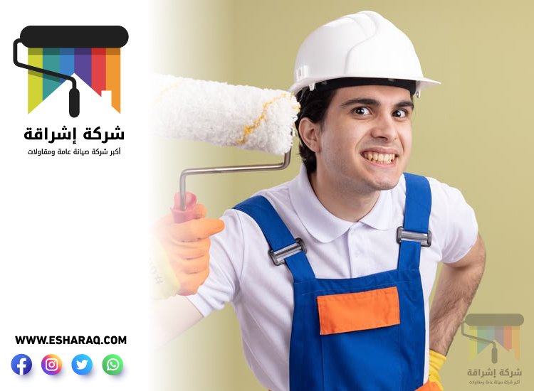 دهان في راس الخيمة 2 دهان في راس الخيمة
