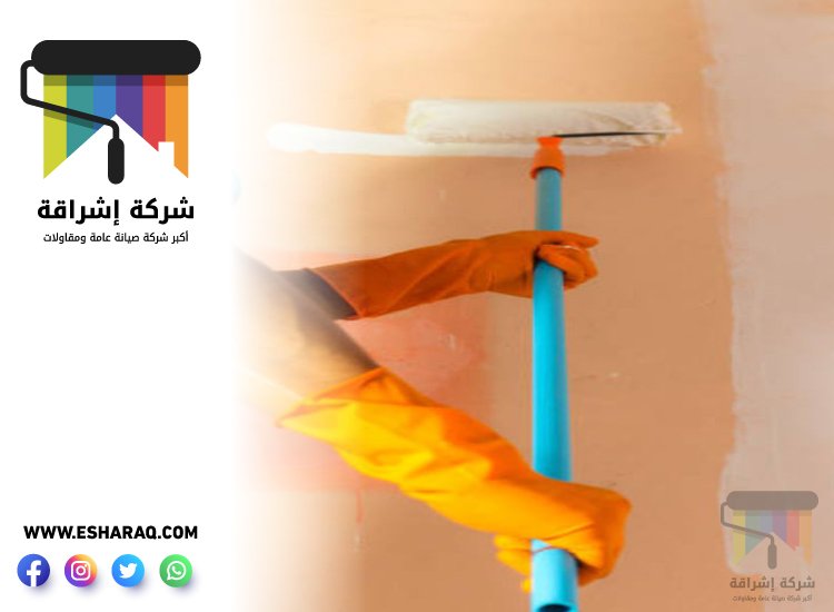 دهان في راس الخيمة 3 دهان في راس الخيمة