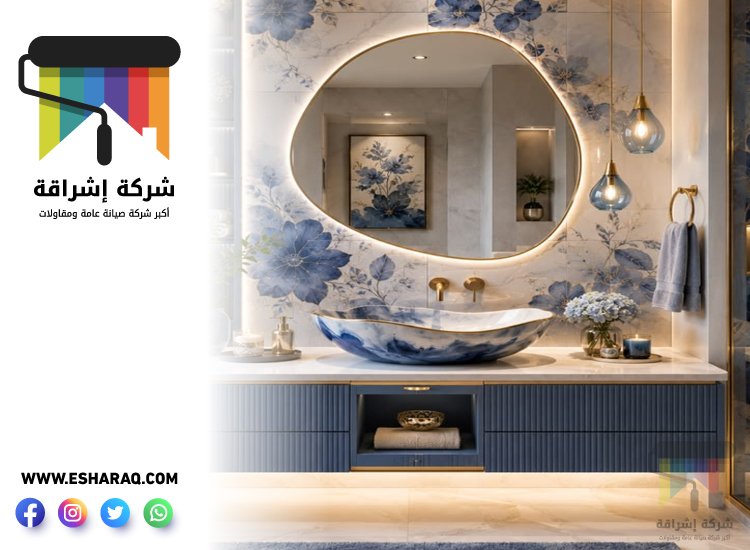 تجديد حمامات في ابوظبي 4 تجديد حمامات في ابوظبي