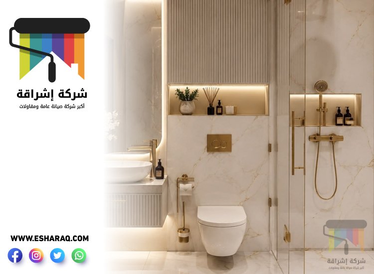 تجديد حمامات في الفجيرة 4 تجديد حمامات في الفجيرة