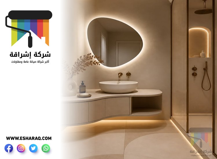 تجديد حمامات في عجمان 4 تجديد حمامات في عجمان