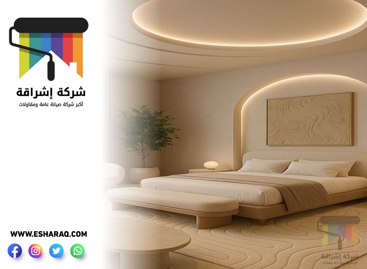 تركيب جبس بورد في الخوانيج 21 تركيب جبس بورد في الخوانيج