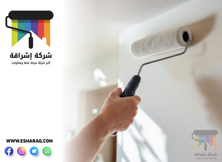 اصباغ في العين 3 اصباغ في العين