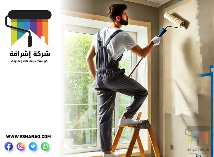 صباغ في مدوك