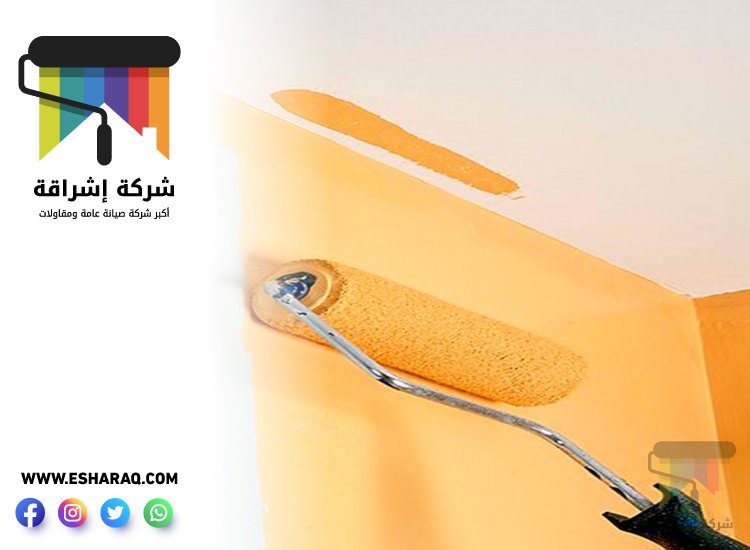 اصباغ في الفجيرة 2 اصباغ في الفجيرة