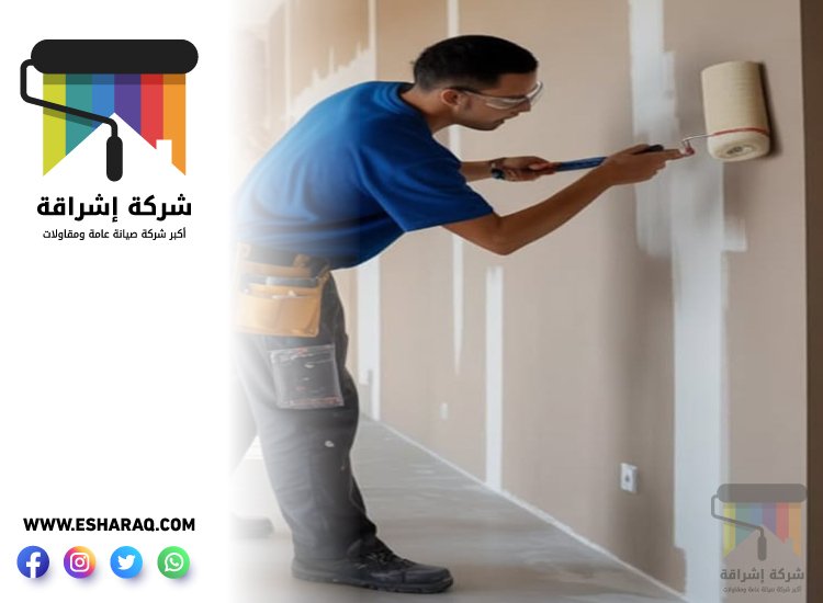 اصباغ في عجمان 13 اصباغ في عجمان