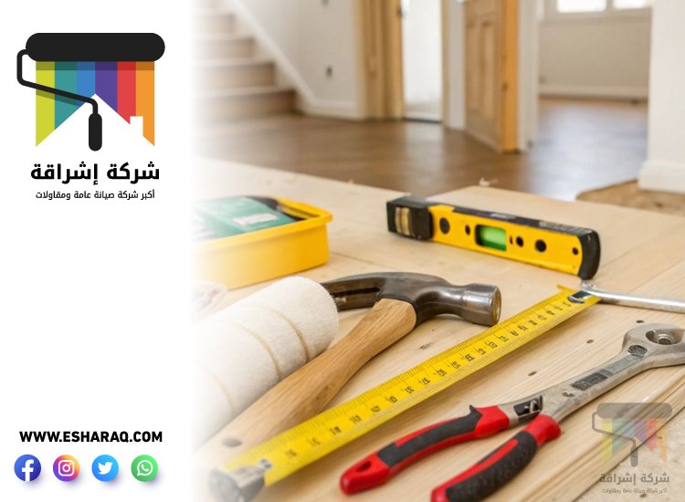 تركيب باركيه في الجافلية 5 تركيب باركيه في الجافلية
