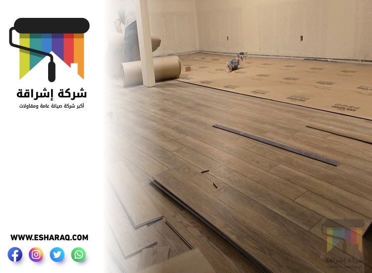 تركيب باركيه في العوير 3 تركيب باركيه في العوير