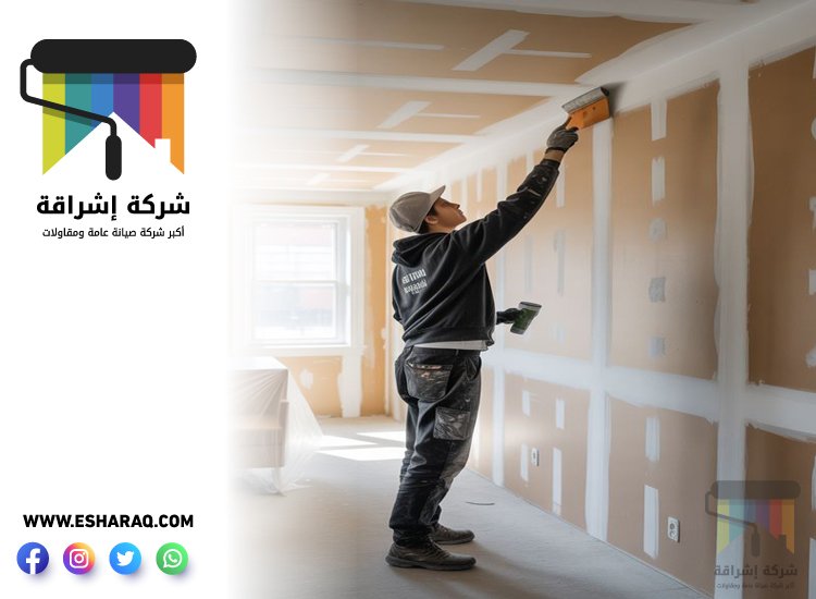 صباغ في ثيب 3 صباغ في ثيب