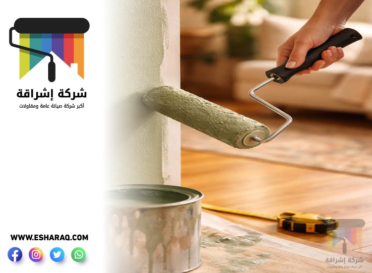 صباغ في ثيب 5 صباغ في ثيب