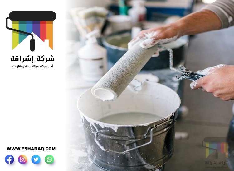 صباغ في صفد 4 صباغ في صفد