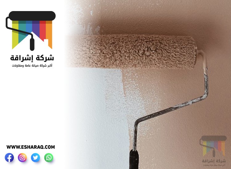 صباغ في الحلاة 3 صباغ في الحلاة
