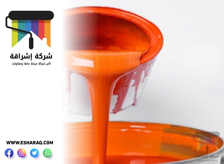 صباغ في مدوك 3 صباغ في مدوك
