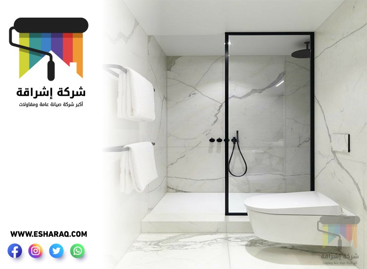 تجديد حمامات في العين