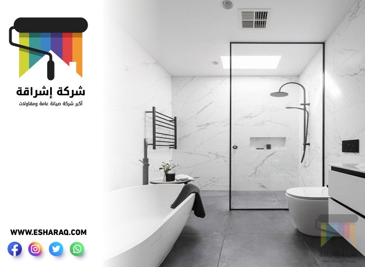 تجديد حمامات في الفجيرة